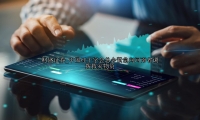中国红十字会总会紧急向河南省调拨救灾物资