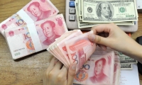 CME“美联储观察”：美联储到11月降息25个基点的概率为90