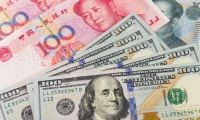 中国光大绿色环保存款交易超限额，拟调整上限至1