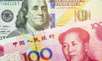 恒生科技指数涨幅扩大至8%